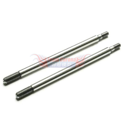 WIRC SHOCKS HARDENED SHAFT for GT4 GT4R #200051